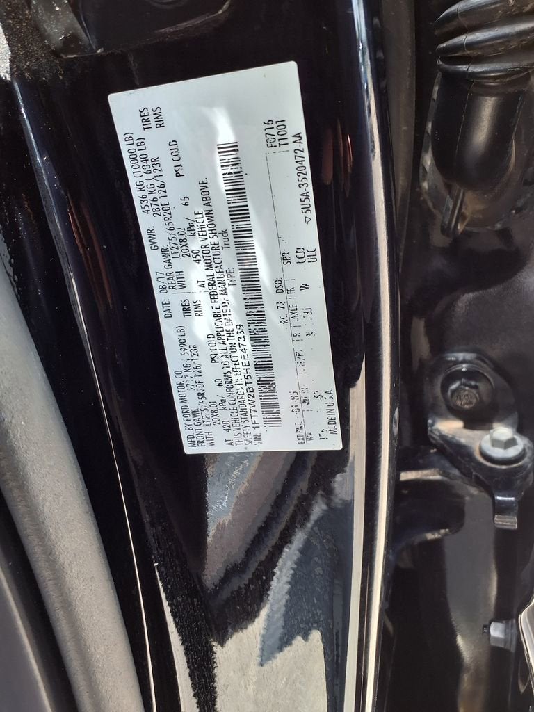 2017 Ford Super Duty F-250 SRW Lariat