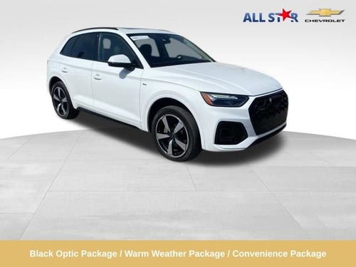 2023 Audi Q5 S line Premium Plus