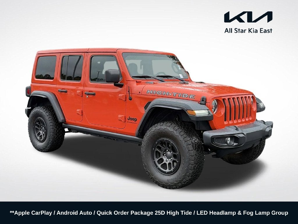 2023 Jeep Wrangler High Tide