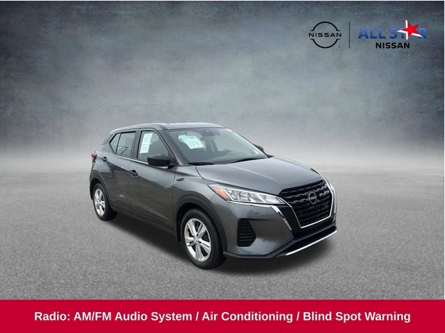 2024 Nissan Kicks