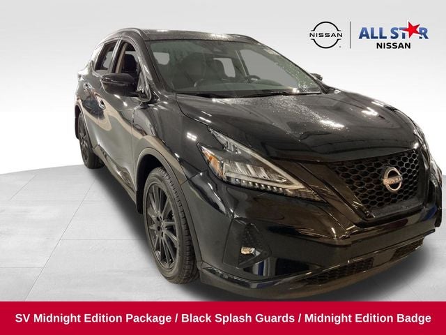 2024 Nissan Murano SV