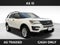 2017 Ford Explorer Base
