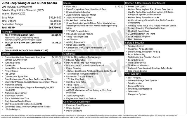 2023 Jeep Wrangler Sahara 4xe