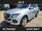 2016 Mercedes-Benz GLE GLE 350