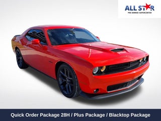 2022 Dodge Challenger R/T