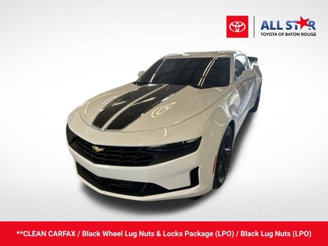 2024 Chevrolet Camaro 2LT 2LT