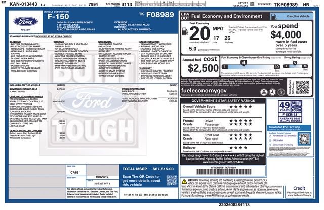 2026 Ford F-150 Lariat