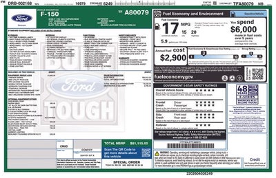 2026 Ford F-150 Tremor