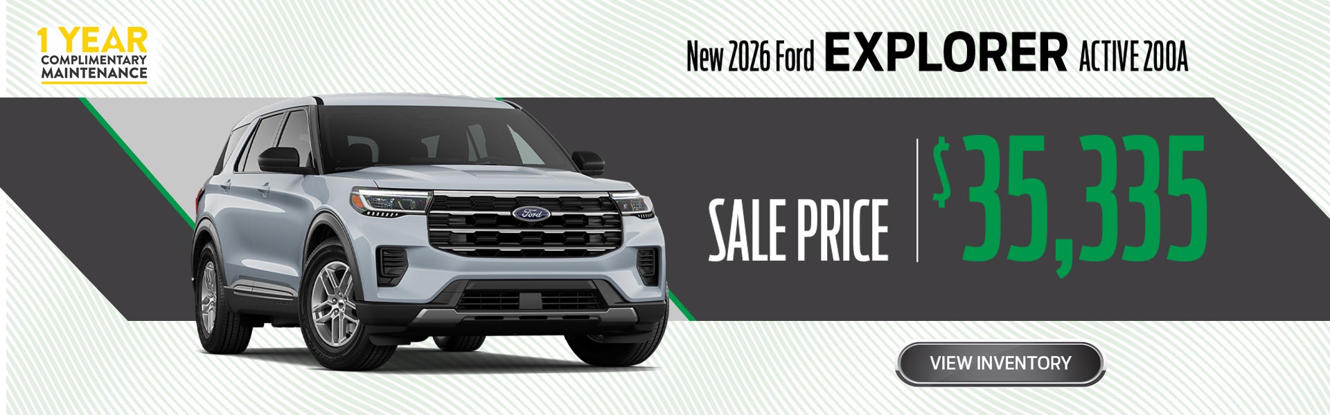 2026 Ford Explorer